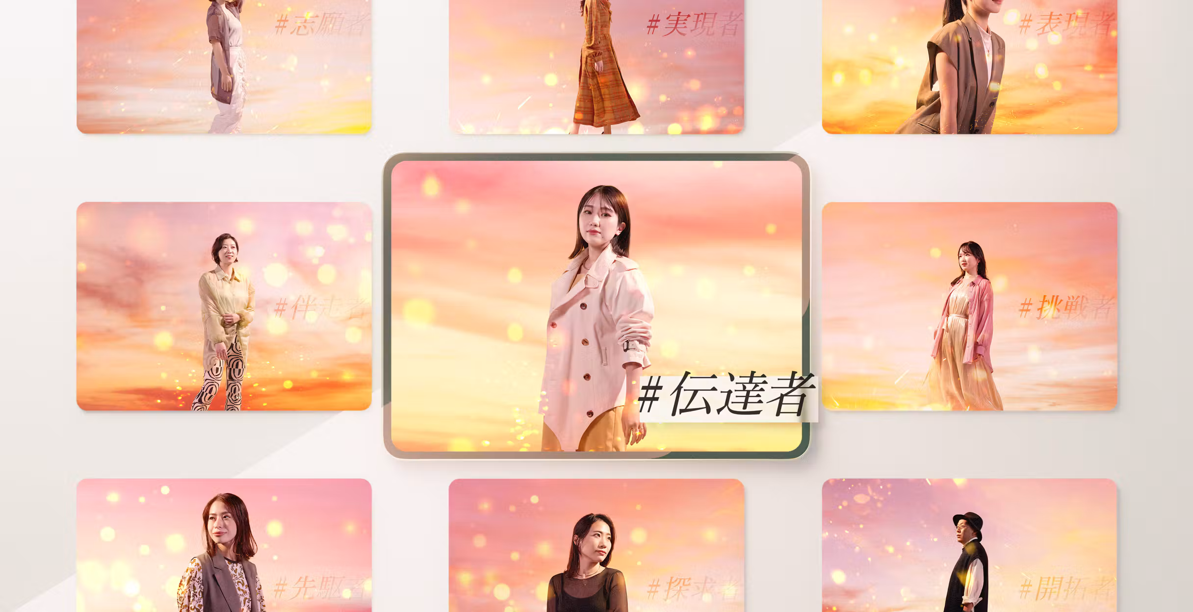Gallery image undefined