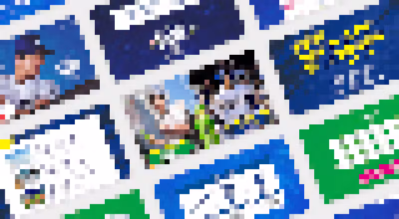 Gallery image undefined