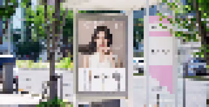 Gallery image undefined